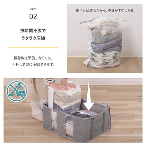 ��̌^���k�{�b�N�X �O���[_4