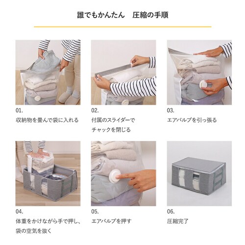 ��̌^���k�{�b�N�X �O���[_11