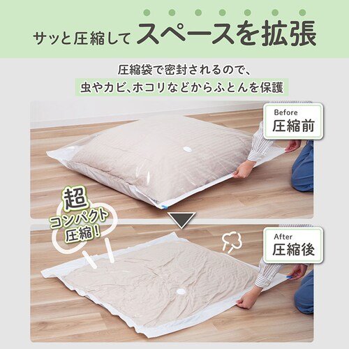 �ӂƂ񈳏k��3���g���|���v�t��_3