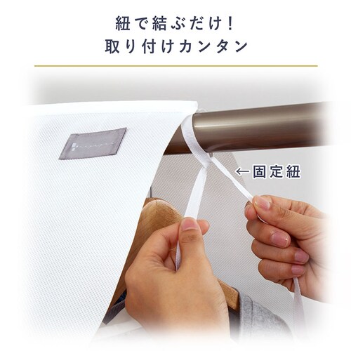 mayuyam �N���[�[�b�g�ߗރJ�o�[_4