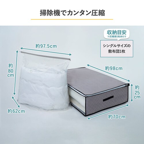 ��̌^���k�{�b�N�X �~�z�c�p_1