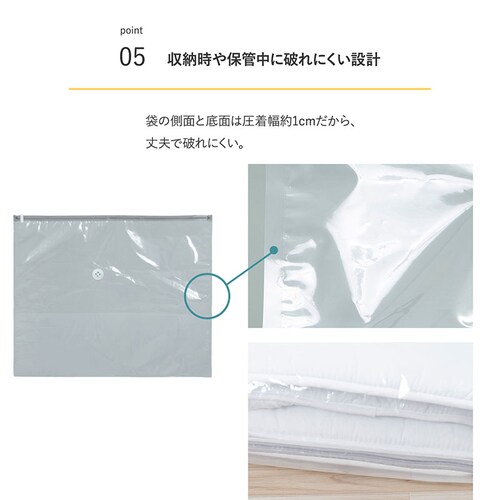 ��̌^���k�{�b�N�X �~�z�c�p_7