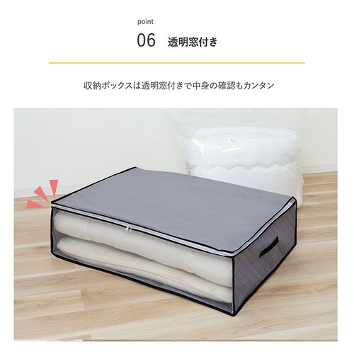 ��̌^���k�{�b�N�X �~�z�c�p_8