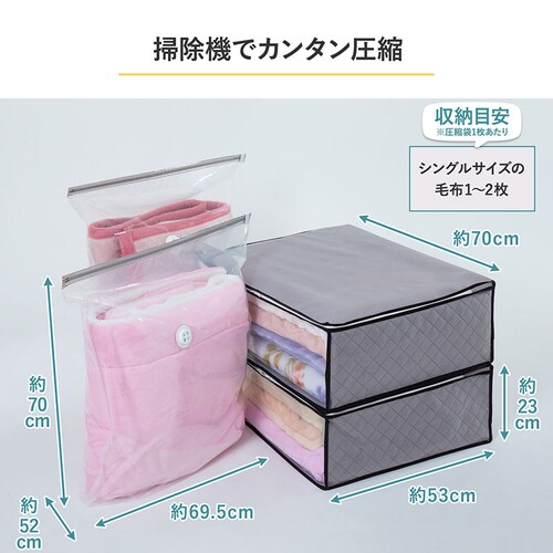 ��̌^���k�{�b�N�X �ѕz�p 2�g_1