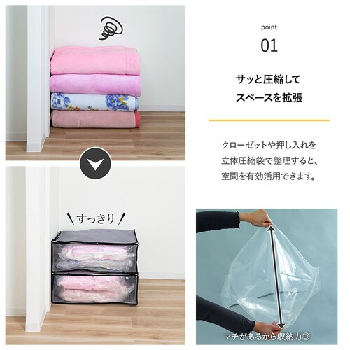 ��̌^���k�{�b�N�X �ѕz�p 2�g_3