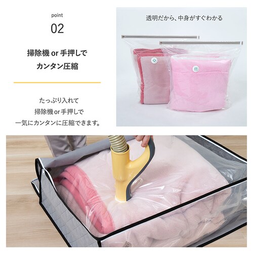 ��̌^���k�{�b�N�X �ѕz�p 2�g_4