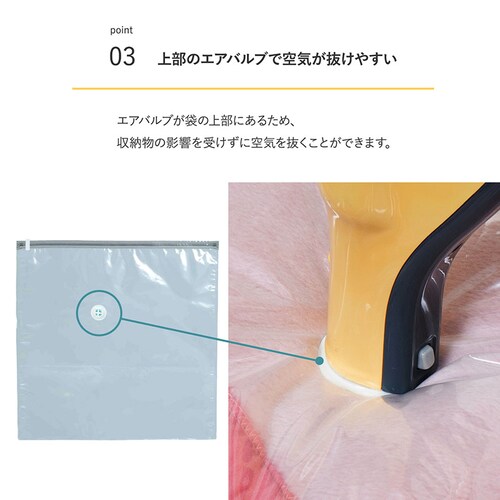 ��̌^���k�{�b�N�X �ѕz�p 2�g_5