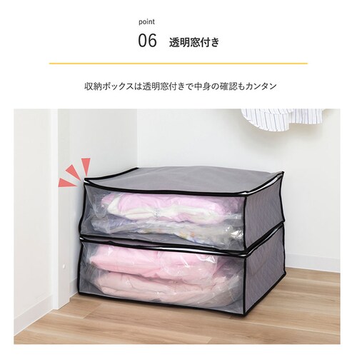 ��̌^���k�{�b�N�X �ѕz�p 2�g_8