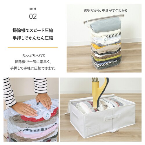 ��̌^���k�{�b�N�X �ߗޗp �z���C�g_4