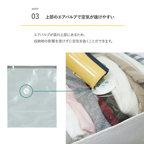 ��̌^���k�{�b�N�X �ߗޗp �z���C�g_5