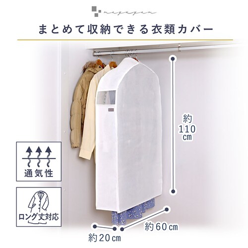 mayuyam �N���[�[�b�g���[_1