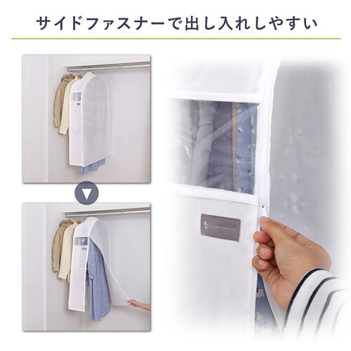 mayuyam �N���[�[�b�g���[_4