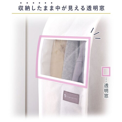 mayuyam �N���[�[�b�g���[_5