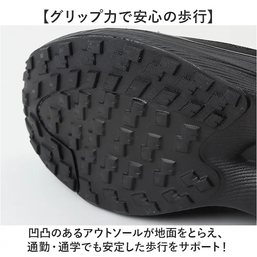 スニーカー ネブサーフ 幅広 通販 メンズ シューズ 運動靴 軽量 通勤 通学 ウォーキングシューズ 幅広スニーカー 靴 おしゃれ 歩きやすい メンズシューズ NEV SURF 社会人 スポーツ スポ_4