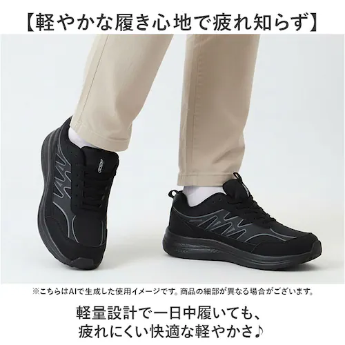 スニーカー ネブサーフ 幅広 通販 メンズ シューズ 運動靴 軽量 通勤 通学 ウォーキングシューズ 幅広スニーカー 靴 おしゃれ 歩きやすい メンズシューズ NEV SURF 社会人 スポーツ スポ_5