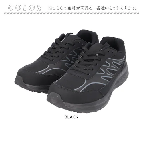 スニーカー ネブサーフ 幅広 通販 メンズ シューズ 運動靴 軽量 通勤 通学 ウォーキングシューズ 幅広スニーカー 靴 おしゃれ 歩きやすい メンズシューズ NEV SURF 社会人 スポーツ スポ_8