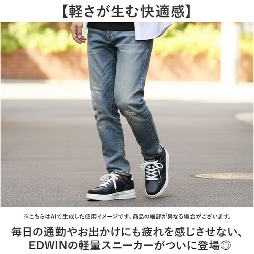 �X�j�[�J�[ EDWIN ������� �ʔ� �����Y �V���[�Y �G�h�E�B�� �C �^���C �y�� �E�H�[�L���O�V���[�Y �J�W���A���V���[�Y �ʋ� �ʊw �����Y�V���[�Y ���f�B�[�X �X�|�[�c ��l �X�^�C���b�V��_2