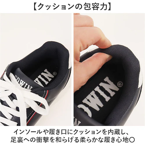 �X�j�[�J�[ EDWIN ������� �ʔ� �����Y �V���[�Y �G�h�E�B�� �C �^���C �y�� �E�H�[�L���O�V���[�Y �J�W���A���V���[�Y �ʋ� �ʊw �����Y�V���[�Y ���f�B�[�X �X�|�[�c ��l �X�^�C���b�V��_3