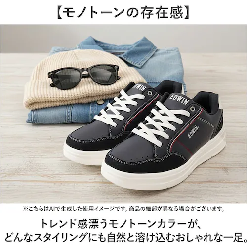 �X�j�[�J�[ EDWIN ������� �ʔ� �����Y �V���[�Y �G�h�E�B�� �C �^���C �y�� �E�H�[�L���O�V���[�Y �J�W���A���V���[�Y �ʋ� �ʊw �����Y�V���[�Y ���f�B�[�X �X�|�[�c ��l �X�^�C���b�V��_6