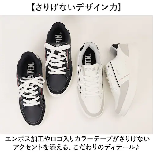 �X�j�[�J�[ EDWIN ������� �ʔ� �����Y �V���[�Y �G�h�E�B�� �C �^���C �y�� �E�H�[�L���O�V���[�Y �J�W���A���V���[�Y �ʋ� �ʊw �����Y�V���[�Y ���f�B�[�X �X�|�[�c ��l �X�^�C���b�V��_7