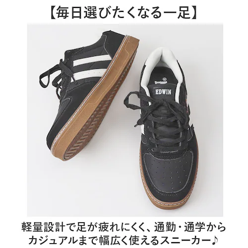 �X�j�[�J�[ �G�h�E�B�� �����Y �ʔ� EDWIN �V���[�Y ������� �C �J�W���A���V���[�Y �E�H�[�L���O�V���[�Y �^���C �y�� �X�^�C���b�V�� �ʋ� �ʊw �����Y�V���[�Y ���f�B�[�X �w�� ��l �J_4