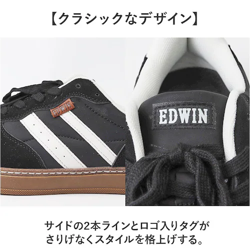 �X�j�[�J�[ �G�h�E�B�� �����Y �ʔ� EDWIN �V���[�Y ������� �C �J�W���A���V���[�Y �E�H�[�L���O�V���[�Y �^���C �y�� �X�^�C���b�V�� �ʋ� �ʊw �����Y�V���[�Y ���f�B�[�X �w�� ��l �J_6