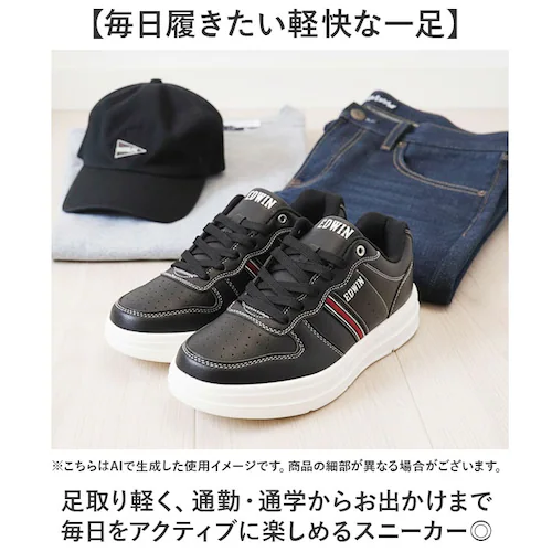 �X�j�[�J�[ �G�h�E�B�� ������� �ʔ� EDWIN �V���[�Y �����Y �C �E�H�[�L���O�V���[�Y �J�W���A���V���[�Y �^���C �y�� �ʋ� �ʊw �����Y�V���[�Y �X�^�C���b�V�� ���f�B�[�X �J�W���A�� �X_2