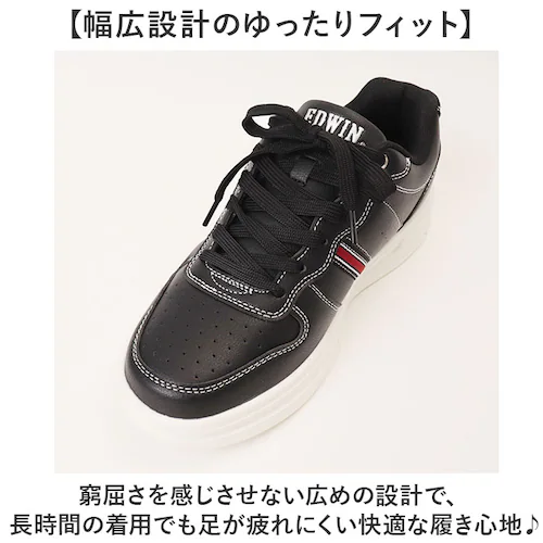 �X�j�[�J�[ �G�h�E�B�� ������� �ʔ� EDWIN �V���[�Y �����Y �C �E�H�[�L���O�V���[�Y �J�W���A���V���[�Y �^���C �y�� �ʋ� �ʊw �����Y�V���[�Y �X�^�C���b�V�� ���f�B�[�X �J�W���A�� �X_4