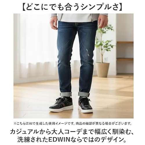 �X�j�[�J�[ �G�h�E�B�� ������� �ʔ� EDWIN �V���[�Y �����Y �C �E�H�[�L���O�V���[�Y �J�W���A���V���[�Y �^���C �y�� �ʋ� �ʊw �����Y�V���[�Y �X�^�C���b�V�� ���f�B�[�X �J�W���A�� �X_6