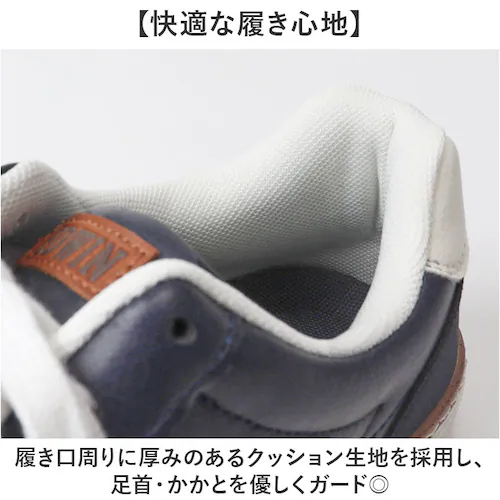 スニーカー EDWIN メンズ靴 通販 メンズ シューズ 通勤 通学 おしゃれ エドウィン 運動靴 軽量 カジュアルシューズ ウォーキングシューズ スタイリッシュ レディース 靴 メンズシューズ 学生_5