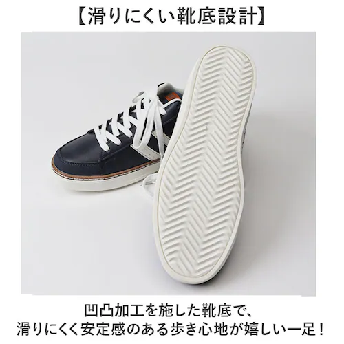 スニーカー EDWIN メンズ靴 通販 メンズ シューズ 通勤 通学 おしゃれ エドウィン 運動靴 軽量 カジュアルシューズ ウォーキングシューズ スタイリッシュ レディース 靴 メンズシューズ 学生_9