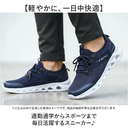 スニーカー NEV SURF 通販 シューズ メンズ ウォーキングシューズ 運動靴 軽量 通勤 通学 メンズシューズ 靴 おしゃれ ネブサーフ メンズ靴 歩きやすい スポーツシューズ スポーツ 大人 _1