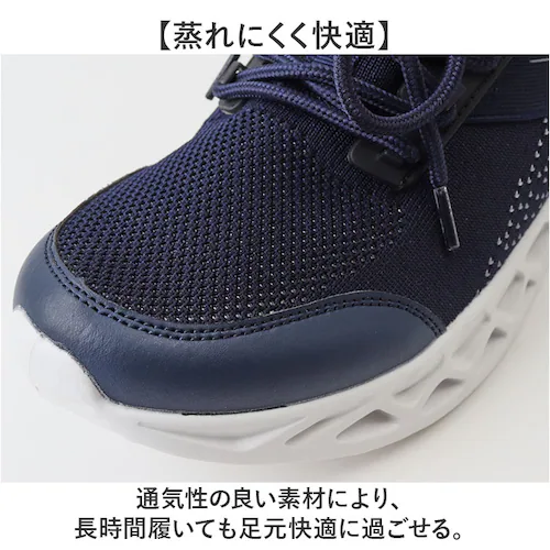 スニーカー NEV SURF 通販 シューズ メンズ ウォーキングシューズ 運動靴 軽量 通勤 通学 メンズシューズ 靴 おしゃれ ネブサーフ メンズ靴 歩きやすい スポーツシューズ スポーツ 大人 _5