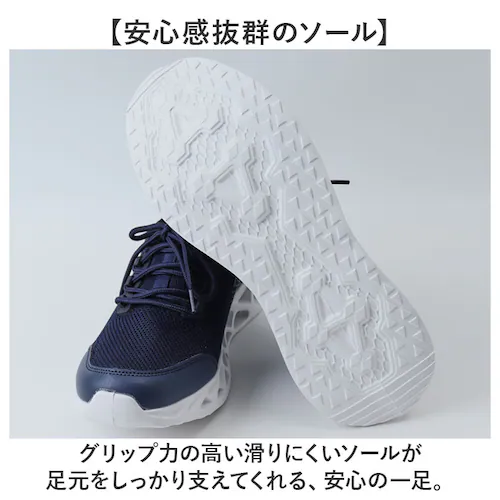 スニーカー NEV SURF 通販 シューズ メンズ ウォーキングシューズ 運動靴 軽量 通勤 通学 メンズシューズ 靴 おしゃれ ネブサーフ メンズ靴 歩きやすい スポーツシューズ スポーツ 大人 _6