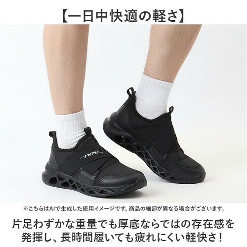 �X�j�[�J�[ �l�u�T�[�t �X�|�[�c �ʔ� �^���C �y�� �V���[�Y �����Y �E�H�[�L���O�V���[�Y �����Y�V���[�Y �ʋ� �ʊw ������� �C �����Y�C �X�|�[�c�V���[�Y NEV SURF �Љ�l �����₷��_2