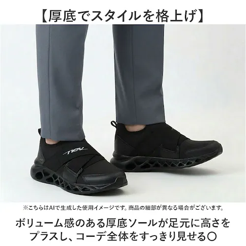 �X�j�[�J�[ �l�u�T�[�t �X�|�[�c �ʔ� �^���C �y�� �V���[�Y �����Y �E�H�[�L���O�V���[�Y �����Y�V���[�Y �ʋ� �ʊw ������� �C �����Y�C �X�|�[�c�V���[�Y NEV SURF �Љ�l �����₷��_4