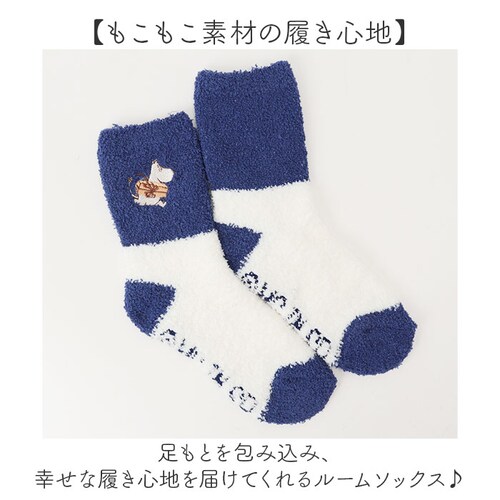 ���������C�� ���킢�� �ʔ� ���[���\�b�N�X �C�� �L�����N�^�[ �\�b�N�X ���������C��in�В� �ӂ�ӂ�C�� �ӂ�ӂ�\�b�N�X ���f�B�[�X �����|�C���g �h�J �~�p �H�~ �����������C�� ������� _2