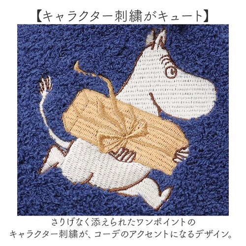 ���������C�� ���킢�� �ʔ� ���[���\�b�N�X �C�� �L�����N�^�[ �\�b�N�X ���������C��in�В� �ӂ�ӂ�C�� �ӂ�ӂ�\�b�N�X ���f�B�[�X �����|�C���g �h�J �~�p �H�~ �����������C�� ������� _3