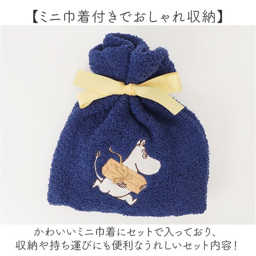 ���������C�� ���킢�� �ʔ� ���[���\�b�N�X �C�� �L�����N�^�[ �\�b�N�X ���������C��in�В� �ӂ�ӂ�C�� �ӂ�ӂ�\�b�N�X ���f�B�[�X �����|�C���g �h�J �~�p �H�~ �����������C�� ������� _4