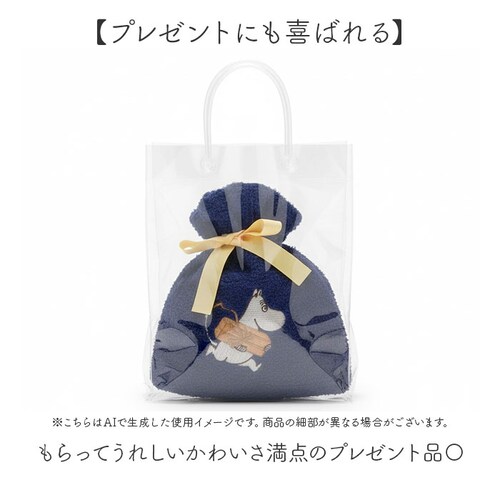 ���������C�� ���킢�� �ʔ� ���[���\�b�N�X �C�� �L�����N�^�[ �\�b�N�X ���������C��in�В� �ӂ�ӂ�C�� �ӂ�ӂ�\�b�N�X ���f�B�[�X �����|�C���g �h�J �~�p �H�~ �����������C�� ������� _5