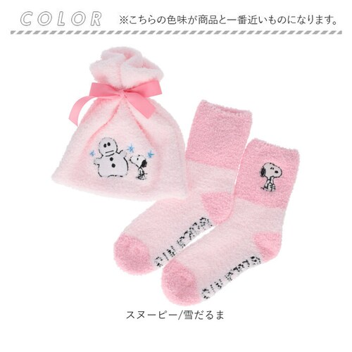 ���������C�� ���킢�� �ʔ� ���[���\�b�N�X �C�� �L�����N�^�[ �\�b�N�X ���������C��in�В� �ӂ�ӂ�C�� �ӂ�ӂ�\�b�N�X ���f�B�[�X �����|�C���g �h�J �~�p �H�~ �����������C�� ������� _7