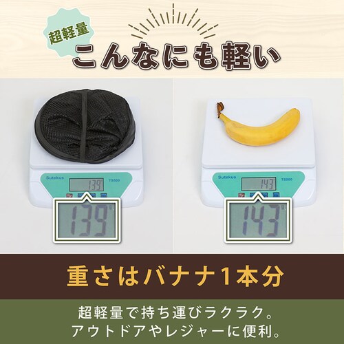 �g�уg���b�V���{�b�N�X ���b�V�� 45L�p mp_4