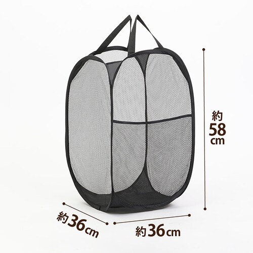 �g�уg���b�V���{�b�N�X ���b�V�� 45L�p mp_5