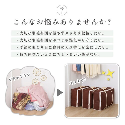 �H�ѕz�c�ۊǑ܁@������t�i�t�J���E���j3���g_1