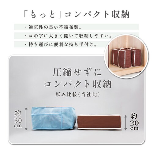 �H�ѕz�c�ۊǑ܁@������t�i�t�J���E���j3���g_2