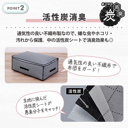 �����Y �H�ѕz�c���[�P�[�X 2���g_4