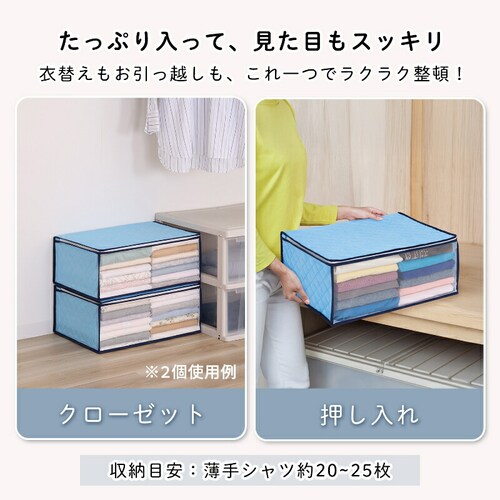 �h���C���h���C�z���h�_�j�ߗގ��[��_2