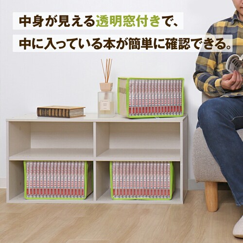 B6���T�C�Y�R�~�b�N�{���[�P�[�X�i3���g�j_2