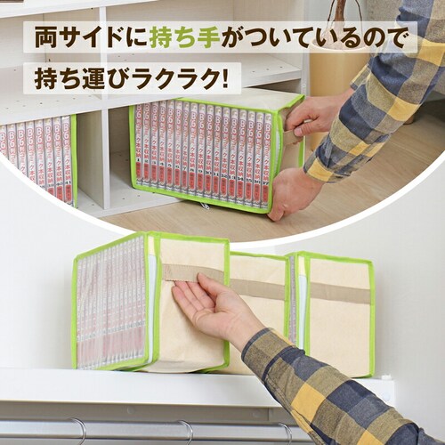 B6���T�C�Y�R�~�b�N�{���[�P�[�X�i3���g�j_3