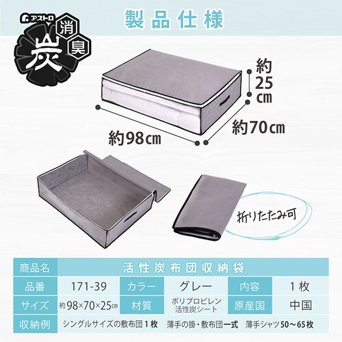 �����Y �~�z�c���[��_10